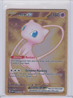 Mew ex - (151 Metal Card) Double Rare SV: Scarlet & Violet 151 205/165 NM - Image 1