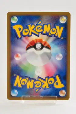 Pokemon card Flareon 102/PCG-P Meiji Chocolate Promo 2005 Japanese - Image 4