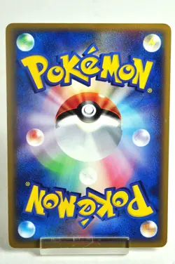 Pokemon Card Groudon 042/PCG-P PokePark Promotional card 2005 Japanese MP - Image 4