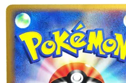 Pokemon Card Groudon 042/PCG-P PokePark Promotional card 2005 Japanese MP - Image 5