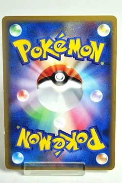 Pokemon card TCG Jolteon 106/PCG-P Meiji Chocolate Promo 2005 Japanese LP - Image 4