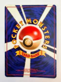 Electrabuzz - Japanese Fossil Set No. 125 - Hologram Rare - Pokemon - NM/M - Image 2