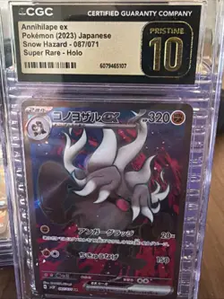 CGC 10 Pristine Annihilape ex 087/071 SR Snow Hazard sv2P Pokemon Card - Image 1