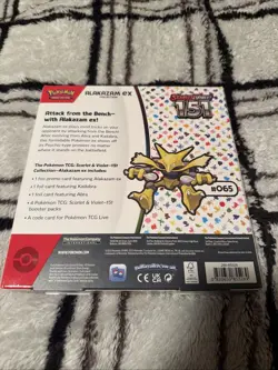 Pokemon TCG Scarlet And Violet 151 Alakazam Ex Collection - FACTORY SEALED/ NEW - Image 5