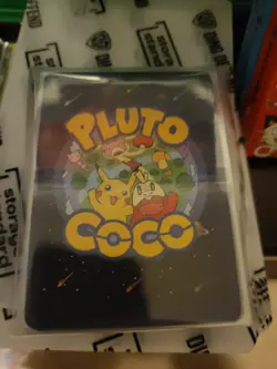Pluto Coco Complete Master Set - Pokemon Fan Art - Image 2