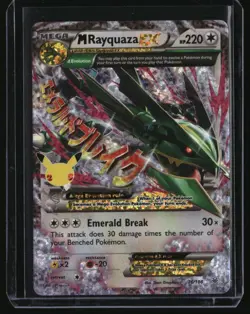 Pokemon Celebrations M Rayquaza EX Classic Collection 76/108 NM - Image 1