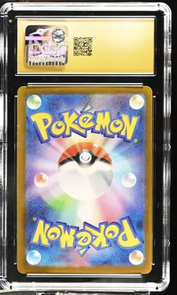 2024 Pokemon Japanese Super Electric Breaker Phanpy #115 CGC 10 PRISTINE - Image 2