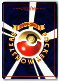 Forretress ⭐ No. 205 Holo Rare Neo Discovery 2000 Pokemon Japanese NM - Image 2