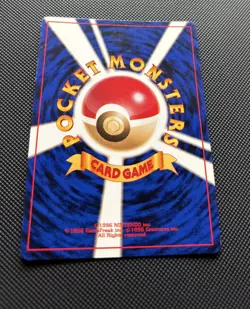 Pokemon 2000 Yanma Neo Discovery Japanese Holo - NM Swirl - Image 4
