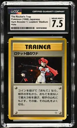 CGC 7.5 NM+ The Rocket's Trap JPN Holo 1998 VIntage TCG Pokemon Gym Booster 1 - Image 2