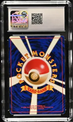 CGC 7.5 NM+ The Rocket's Trap JPN Holo 1998 VIntage TCG Pokemon Gym Booster 1 - Image 3