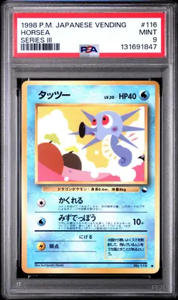 1998 POKEMON JAPANESE VENDING SERIES III #116 HORSEA PSA 9 - Image 1