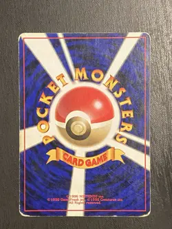 Pokemon Voltorb Holo #107 from Japanese Jungle in HP condition! - Image 3
