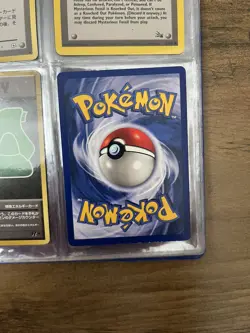 PIKACHU 58/102 RED CHEEKS SHADOWLESS Base Set Pokemon - Image 2