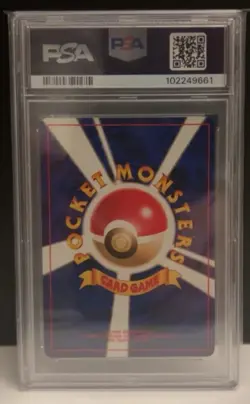 Politoed PSA 9 Crossing the Ruins... Holo Rare 2000 Japanese Pokemon TCG - Image 2
