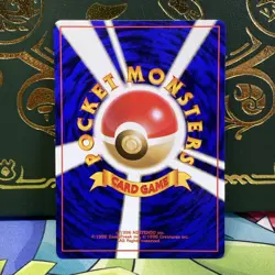 Psyduck Mystery of the Fossils #054 NM Japanese Pokemon TCG - Image 2