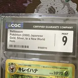 Bellossom Holo No. 182 Neo Gold, Silver, New World Pokemon Japanese 2000 CGC 9 - Image 5