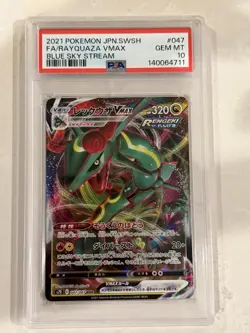 Pokemon TCG Rayquaza VMAX Blue Sky Stream Triple Rare Holo 047/067 PSA 10 JP - Image 1