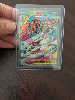 Mega Evolution Promos: Mega Gardevoir Ex 032 Black Star Promo Mega Attack Rare - Image 2