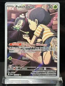 Pokemon TCG Twilight Masquerade Polchageist #171/167 Illustration Rare - Image 1