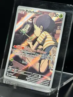 Pokemon TCG Twilight Masquerade Polchageist #171/167 Illustration Rare - Image 2