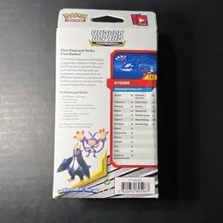 Pokemon Kyogre Artwork Unseen Depths Theme Deck - Sun & Moon Cosmic Eclipse - Image 2