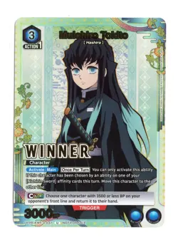 Muichiro Tokito (Winner) Foil U Demon Slayer Union Arena Promo Card KMY-3-037 NM - Image 1