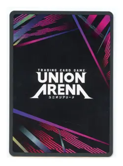 Muichiro Tokito (Winner) Foil U Demon Slayer Union Arena Promo Card KMY-3-037 NM - Image 2