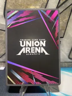 Union Arena Chihiro Rokuhira Kagurabachi Rare Battle Promo (Silver) - Image 2