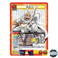 Mirko SR MHA-2-072 My Hero Academia Vol2 Union Arena Japanese - Image 1