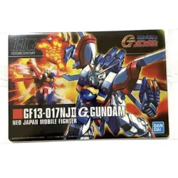 Gundam Gunpla Package Art Gummy Card God Hg - Image 1