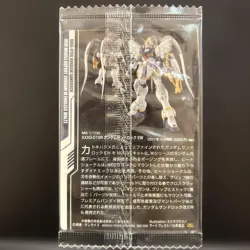 Gundam Gunpla Package Art Collection Wafer Card 82 - Image 2