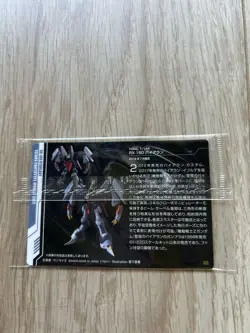 Gundam Gunpla Package Art Gummy 2 Card Rx-160 Byarlant - Image 2