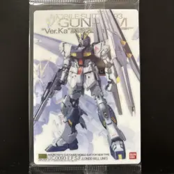 Gundam Gunpla Package Art Collection Wafer Card 17 - Image 1