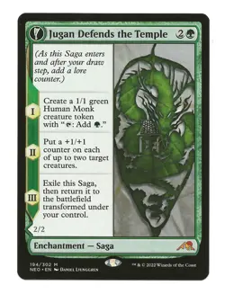 GREEN Instant Sorcery Enchantment Creature - You Choose - MTG Permanent Cards - Image 5