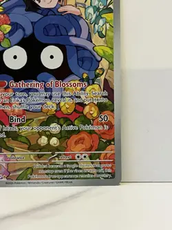 Pokemon TCG Erika's Tangela 218/217 Ascended Heroes Illustration Rare NM Card - Image 5