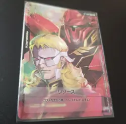 Full Frontal & Sinanju Promo Resource Gundam Card Game Japanese - Image 1