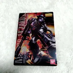 Gundam Gunpla Package Art Collection Card Wafer Gummy - Image 1