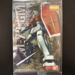 Gundam Gunpla Package Art Collection Wafer Card 3 - Image 1