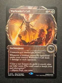 Warleader's Call (Showcase) R Murders at Karlov Manor 0315 NM - Image 1