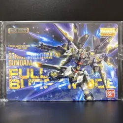 Gundam Gunpla Package Art Collection Wafer Card 145 - Image 1