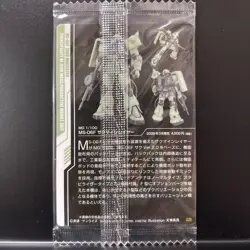 Gundam Gunpla Package Art Collection Wafer Card 39 - Image 2