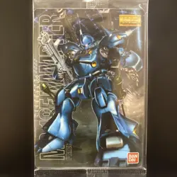Gundam Gunpla Package Art Collection Wafer Card 69 - Image 1