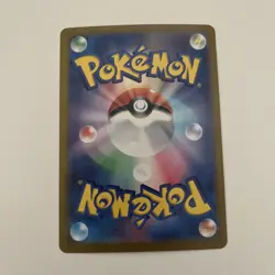 Zeraora 109/102 AR Sv7: Stellar Miracle Holo (Japanese) Full Art Pokemon Card - Image 2