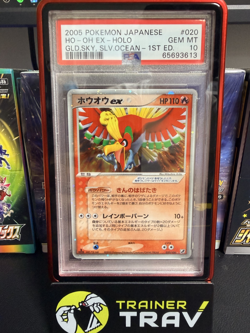 PSA 10 2005 Pokemon Japanese 1st Edition Ho-oh EX Holo Golden Sky Silvery Ocean - Image 1