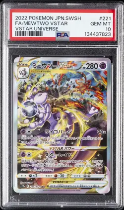 2022 POKEMON JAPANESE SWORD & SHIELD VSTAR UNIVERSE FULL ART/MEWTWO VSTAR PSA 10 - Image 1