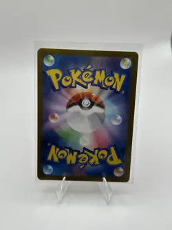 Dachsbun ex RR 046/102 SV7 Stellar Miracle - Pokemon Card Japanese US SELLER - Image 2