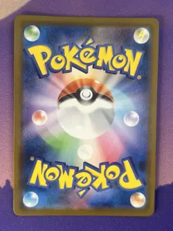 Trubbish AR 138/086 SV11W White Flare Pokemon Card Game Japanese NM US seller - Image 2