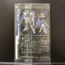 Gundam Gunpla Package Art Collection Wafer Card 23 - Image 2