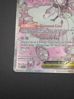Pokemon Mega Diancie EX 282/217 SIR Special Illustration Rare Ascended Heroes - Image 5